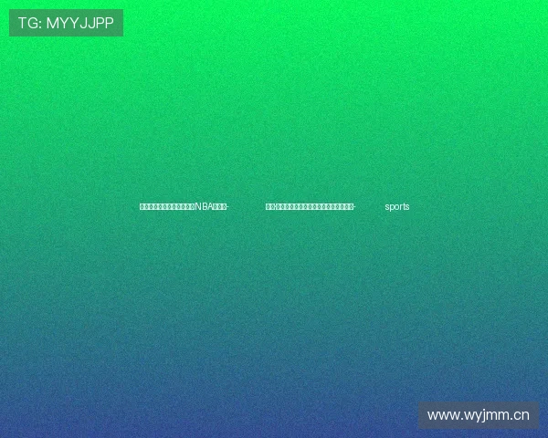 ✅体育直播🏆世界杯直播🏀NBA直播⚽- 凯米·巴德诺赫当选英国保守党新党首引关注- sports
