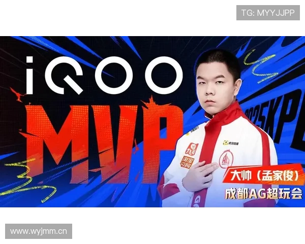 kpl高手都去亚运会（kpl亚运会中国队夺冠视频）世界杯体育论坛