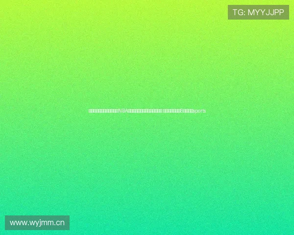 ✅体育直播🏆世界杯直播🏀NBA直播⚽山西省发布寒潮蓝色预警 最低气温将下降8℃及以上sports